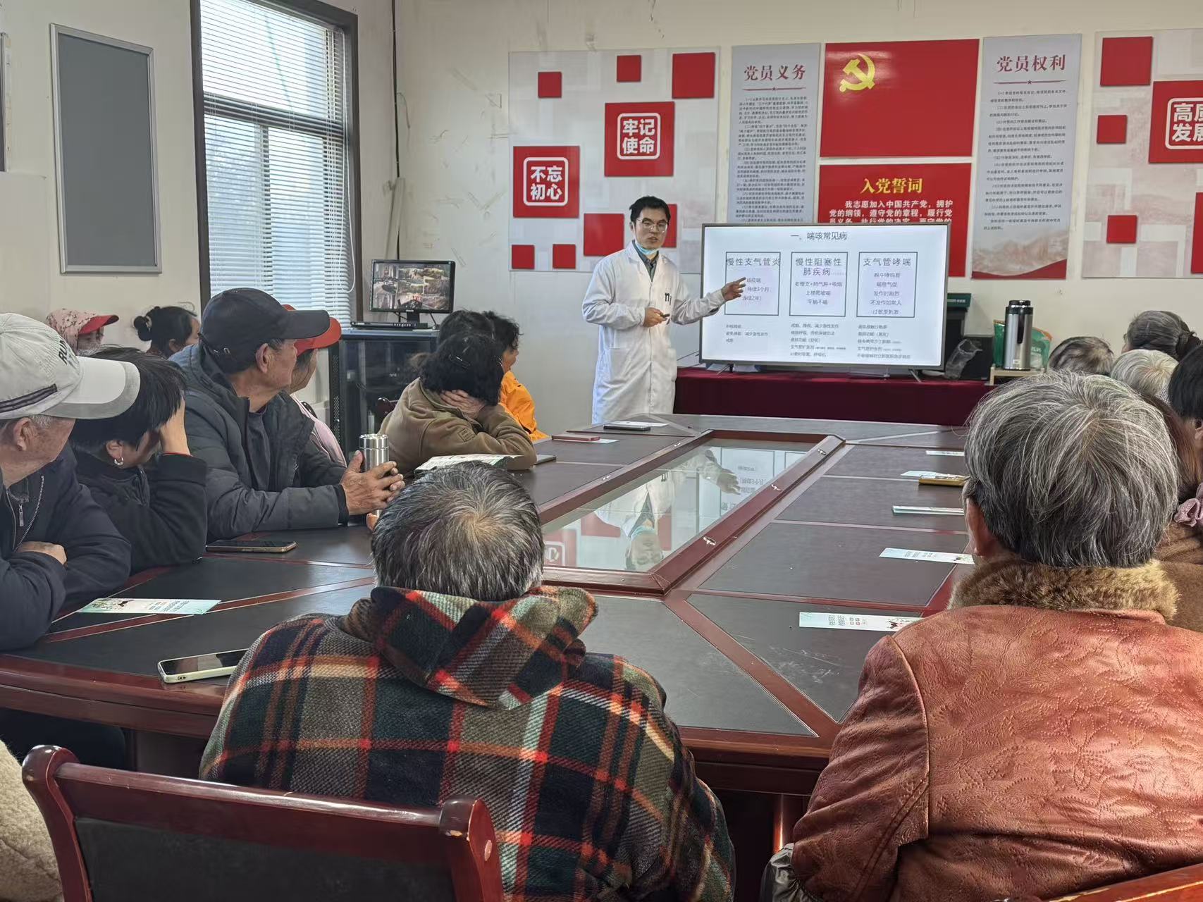 胜利村迎健康中云卫生院科普冬咳喘.jpg