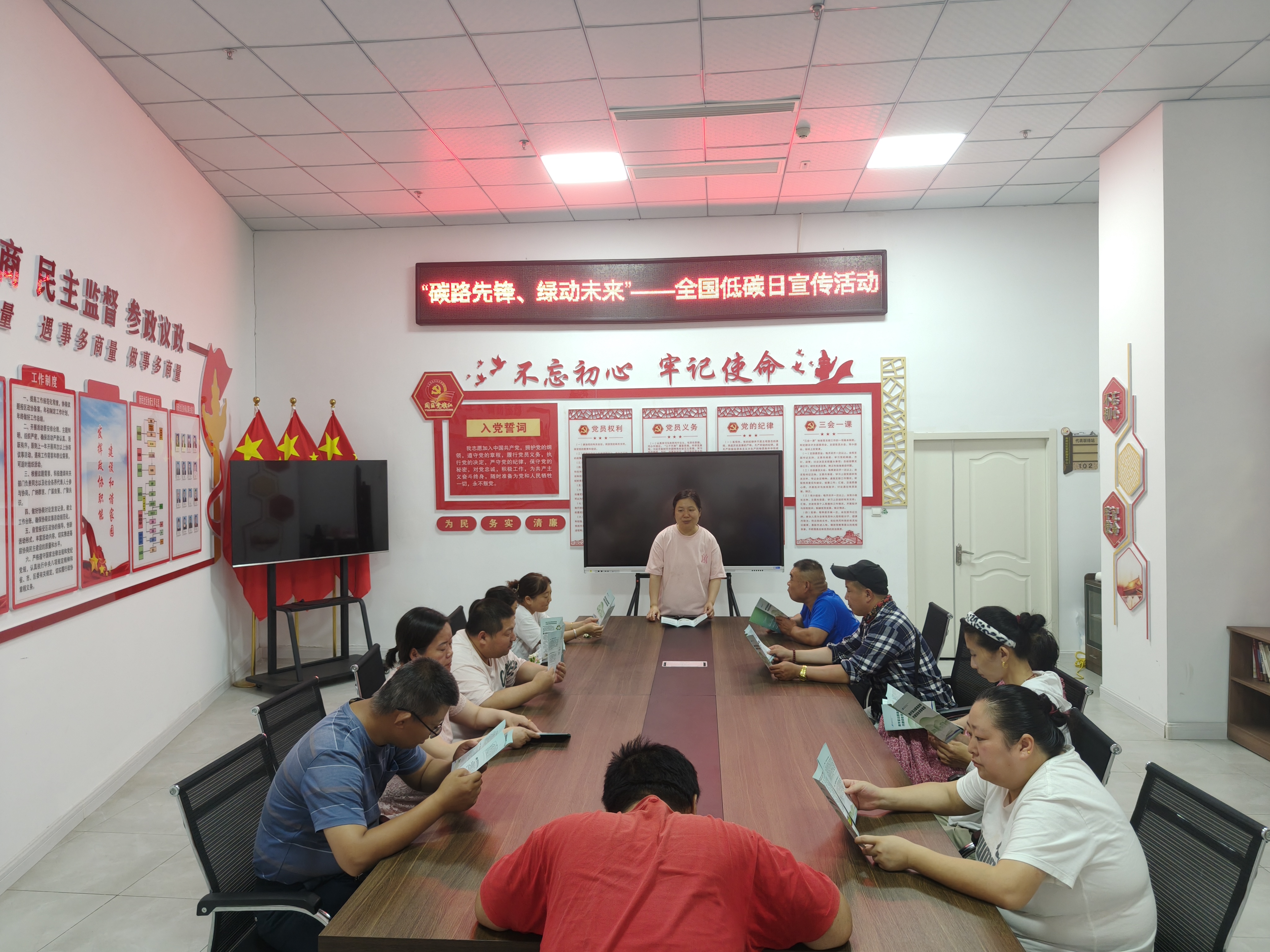 当低碳日牵手残疾人之家：每一份努力都在点亮绿色未来 新民 20250623 (2).jpg