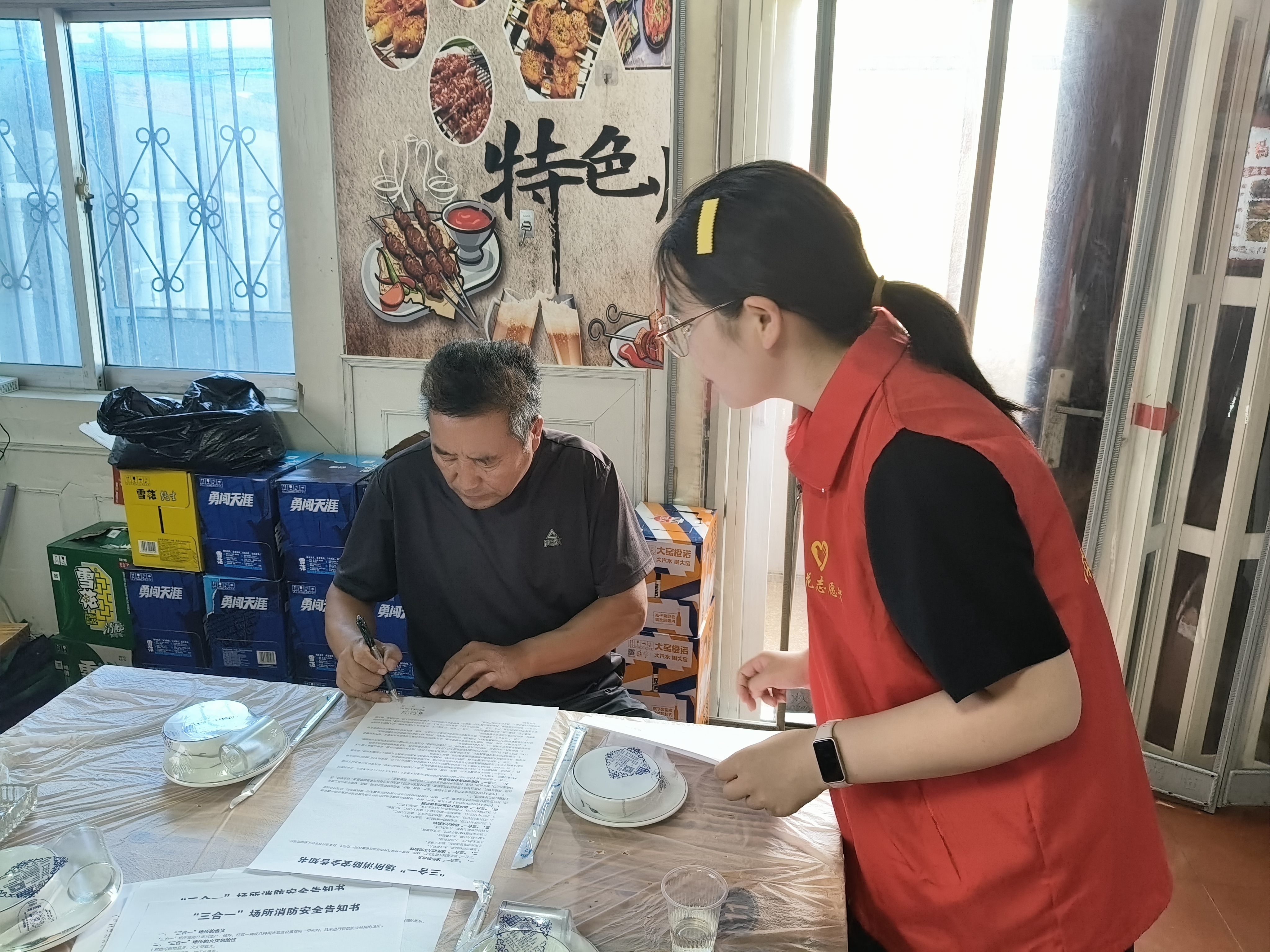 西诸朝.jpg