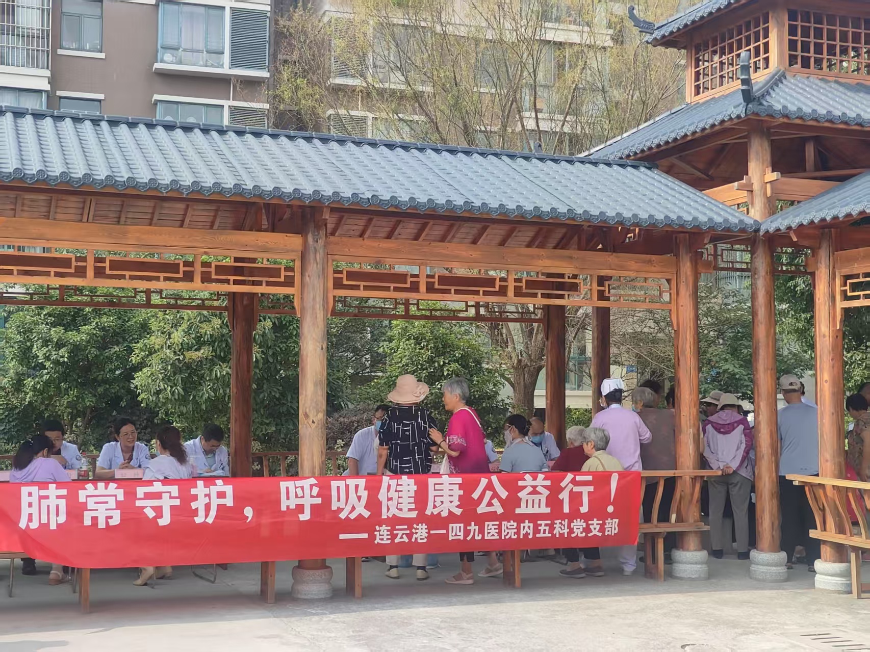 五羊社区.jpg