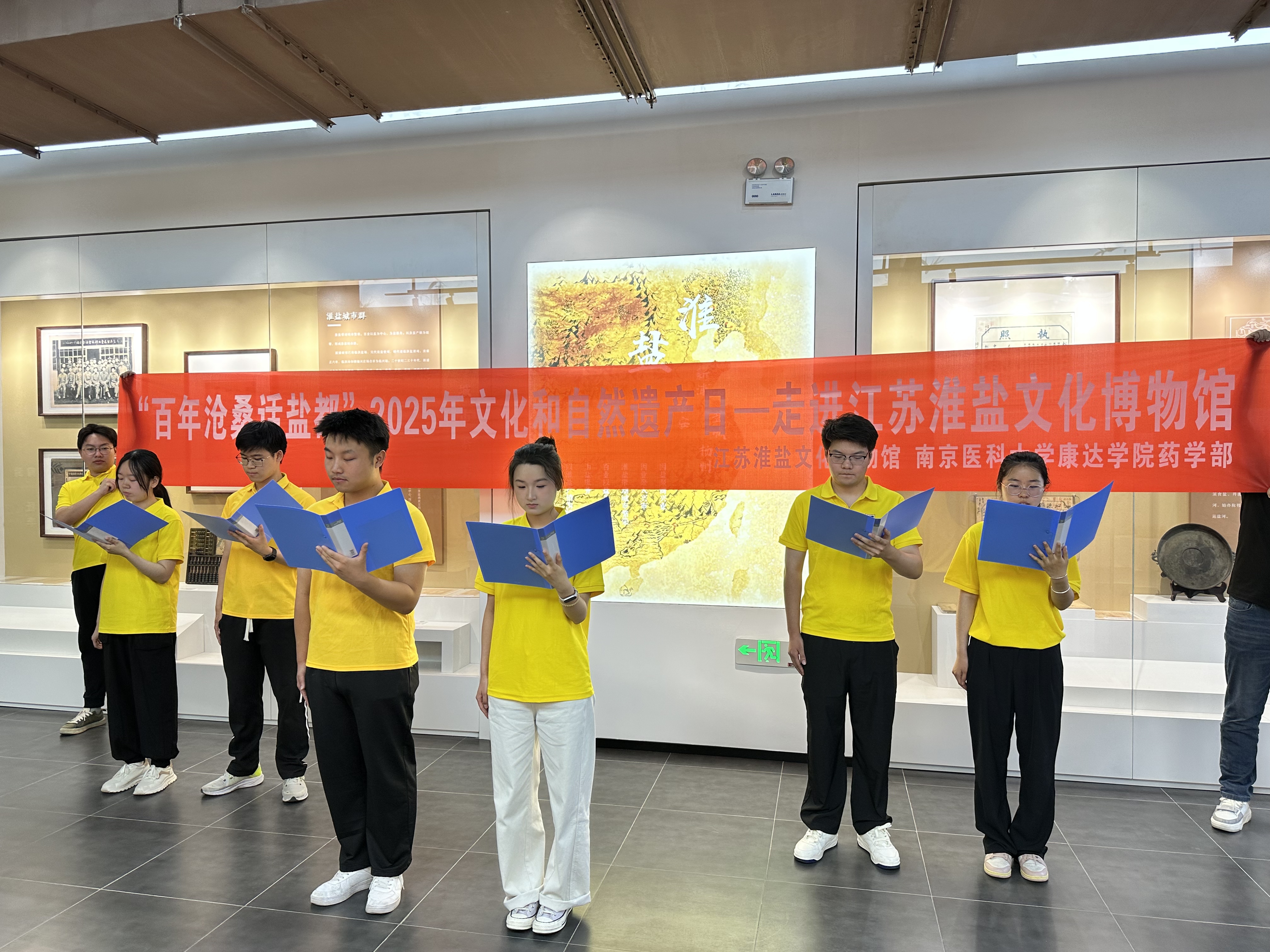 微信图片_20250616091357.jpg